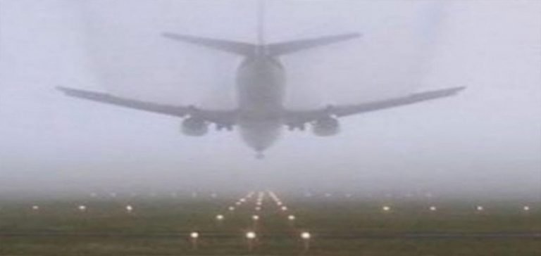 Ordu-Giresun Havalimanı’nda ulaşıma sis engeli