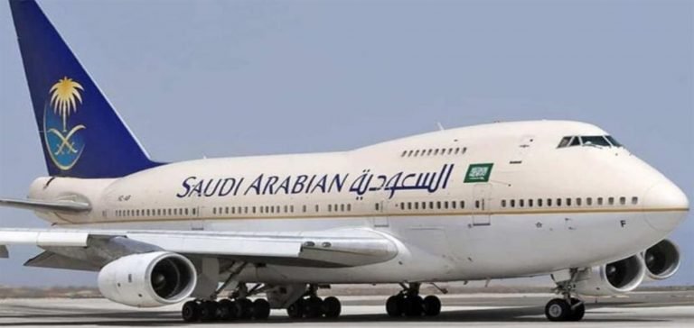 Suudi Arabistan’dan İstanbul uçuşlarına yeniden başlıyor