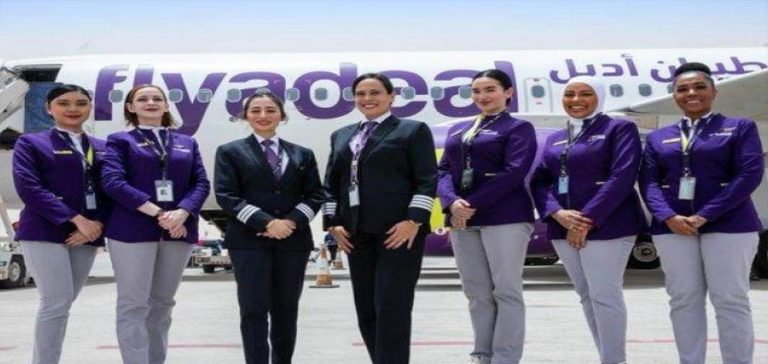 Suudi Arabistan’da tamamı kadınlardan oluşan mürettebatla ilk iç hat uçuşu