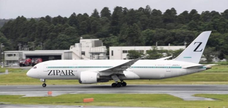 Japon havayolu firması yanlış anlaşılabilir diye logosundan ‘Z’yi çıkartıyor