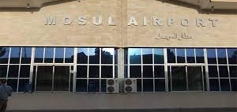 Irak’taki Musul Havalimanı’nın onarımını TAV yapacak