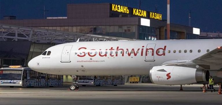 Yeni Türk havayolu şirketi Rusya’dan turist getirmeye başladı