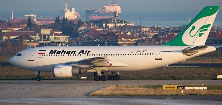 Bomba tehdidi yapılan uçağın pilotu acil inişi reddetti