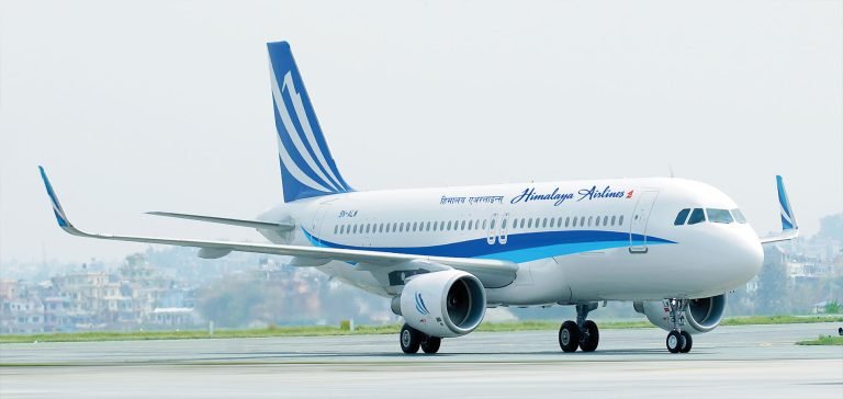 Himalaya Airlines, Hitit Bilgisayar’ın yolcu hizmet sistemleri ve muhasebe çözümlerini kullanmaya başladı