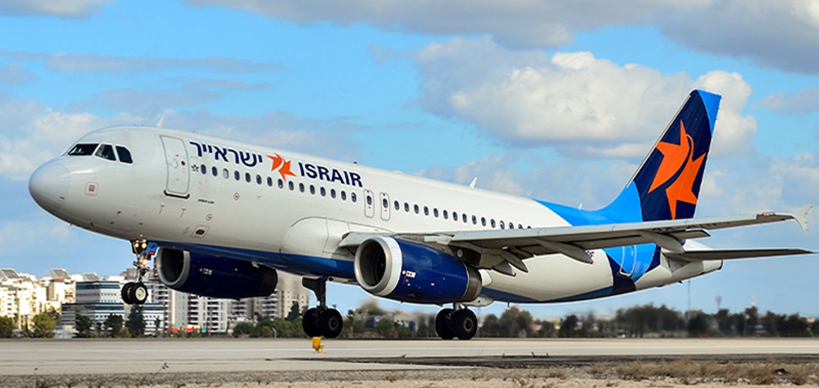 Israir Airlines, Türkiye’ye haftada beş sefer düzenleyecek - Air News Times