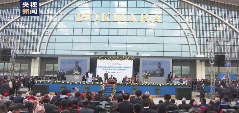 Pokhara Havalimanı hizmete girdi