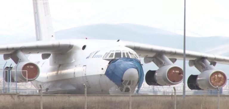 Gürcistan yardım uçağı satış için 2’nci kez ihaleye çıkarılıyor