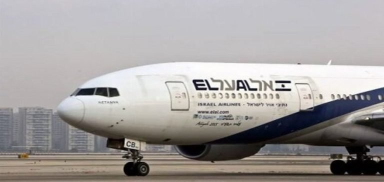 İsrail: “Umman, İsrail uçaklarına hava sahasını açtı”