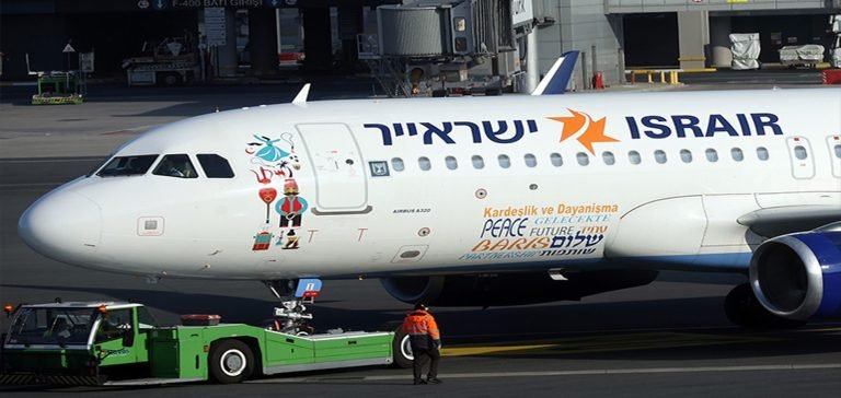 İsrailli hava yolu şirketinden 16 yıl sonra Türkiye’ye ilk tarifeli uçuş
