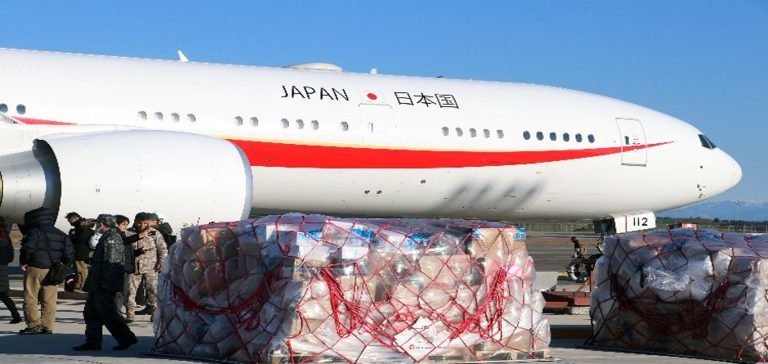 Japon yardım uçağı Adana’da