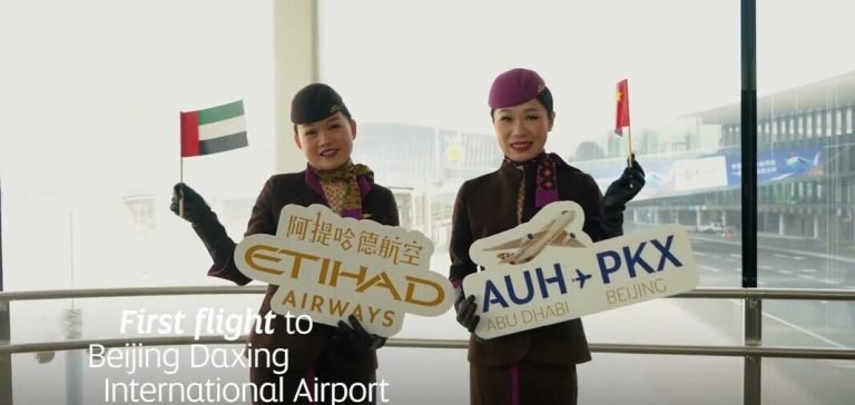 Etihad Havayolları, Pekin Daxing Uluslararası Havalimanı’na ilk uçuşunu tamamladı