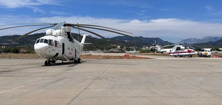 Yangın uçak ve helikopterlerinin hava üssü Gazipaşa Havalimanı