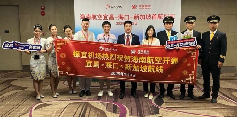 Hainan Havayolları, Singapur-Çin Arası Bağlantılarını Genişletiyor