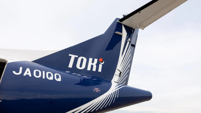 Toki Air 7,9 Milyon Dolarlık Kredi Geri Ödemesini Ertelemek İstiyor