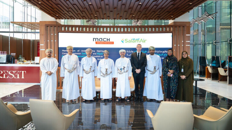 Muscat’ta Yeni MRO Hamlesi: SalamAir, Bakım Hizmetlerini Ülke İçine Taşıyor