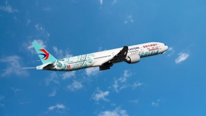 China Eastern Airlines _AirNewsTimes_2025