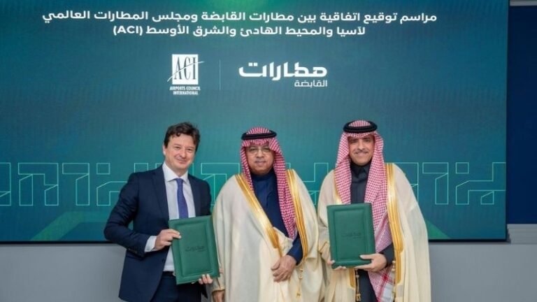 ACI, Riyad Merkezli MATARAT Holding ile Stratejik Ortaklığını Uzattı